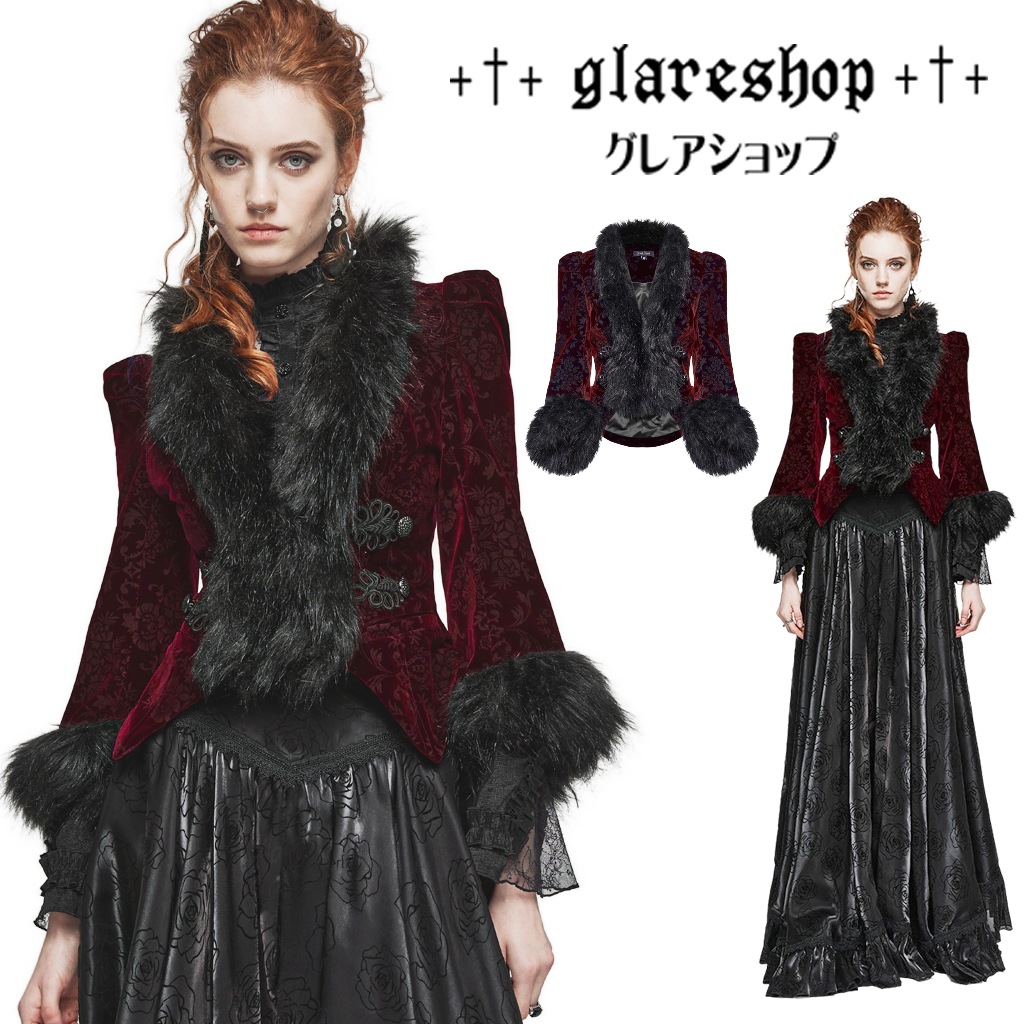 glareshop ���쥢����åס�XS-4XL��JX867-R���������� ���㥱�å� ���硼�Ⱦ� �����å� �ե����դ� ����ܥ��ù� �٥�٥å� �� ��å� ��ǥ����� | ����� �������奢��� V�� �⡼�ɷ� �����ץ� ���ơ��� ���� �� [PUNK RAVE] Goth short jacket