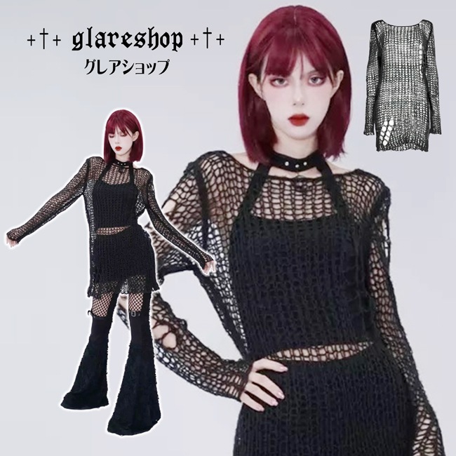 glareshop ���쥢����åס�M/2XL��TXA082-B���������� �����å� �ѥ� ���᡼���ù� ����2way Ĺµ �������� �˥å� �� ��ǥ����� | �������奢��� V�� �⡼�ɷ� �����ץ� ���ơ��� ���� �� [PUNK RAVE] Gothic Grunge Stripe Decayed Pullover Sweater