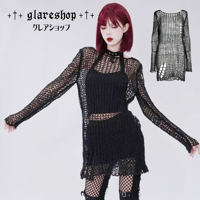 glareshop ���쥢����åס�M/2XL��TXA082-B���������� �����å� �ѥ� ���᡼���ù� ����2way Ĺµ �������� �˥å� �� ��ǥ����� | �������奢��� V�� �⡼�ɷ� �����ץ� ���ơ��� ���� �� [PUNK RAVE] Gothic Grunge Stripe Decayed Pullover Sweater