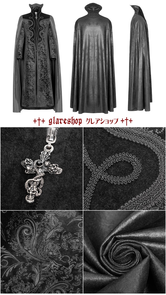 glareshop 쥢åסM.S-M.5XLJX510-Bå ޥդ  󥰾 ڥ꡼ ܥ ٥٥å  ֥å  | եå 奢 V ץ ơ   [PUNK RAVE] Gothic Night Count Cloak Long Coat