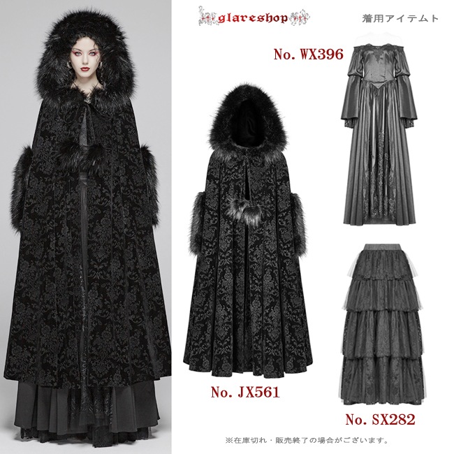 パリージョ　黒　縞模様　大きめ パリージョ 黒 縞模様 大きめ パリージョ 黒 縞模様 大きめ