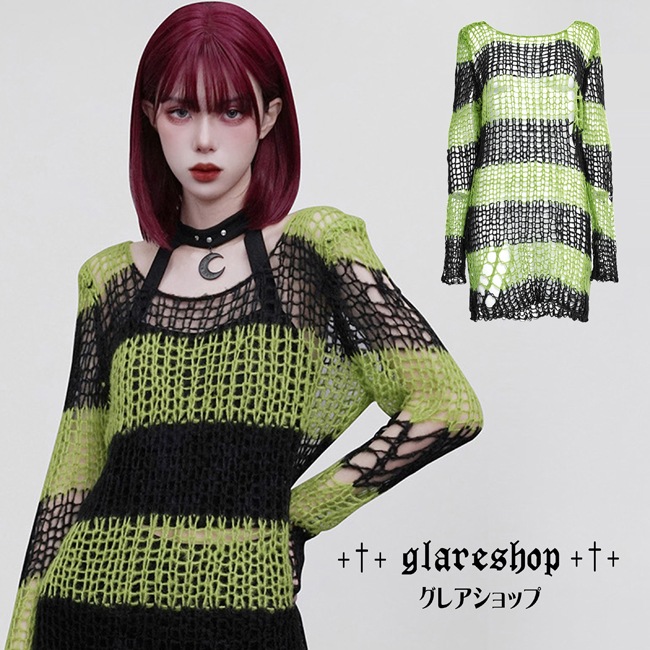 glareshop ���쥢����åס�M/2XL��TXA082-N���������� �����å� �ѥ� ���᡼���ù� ����2way Ĺµ �������� �˥å� ������ ��ǥ����� | �������奢��� V�� �⡼�ɷ� �����ץ� ���ơ��� ���� �� [PUNK RAVE] Gothic Grunge Stripe Decayed Pullover Sweater