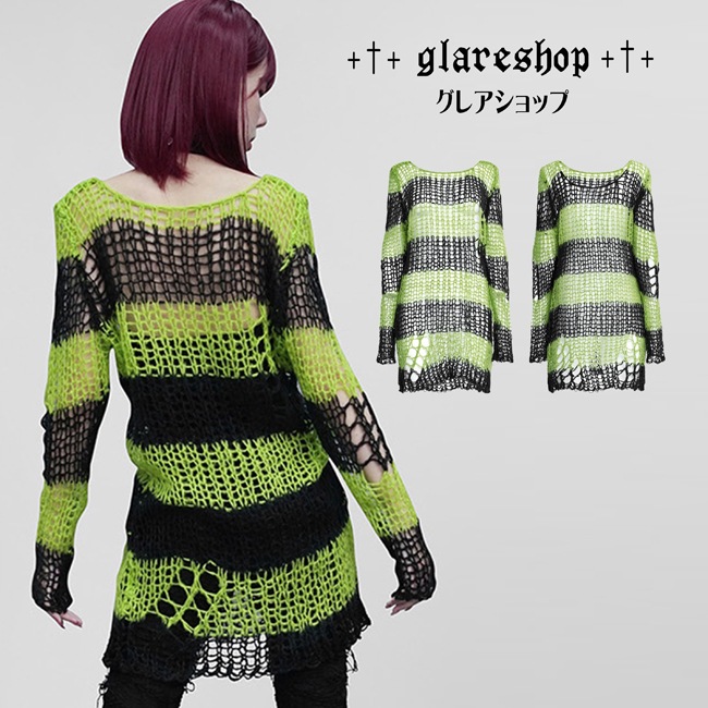 glareshop ���쥢����åס�M/2XL��TXA082-N���������� �����å� �ѥ� ���᡼���ù� ����2way Ĺµ �������� �˥å� ������ ��ǥ����� | �������奢��� V�� �⡼�ɷ� �����ץ� ���ơ��� ���� �� [PUNK RAVE] Gothic Grunge Stripe Decayed Pullover Sweater
