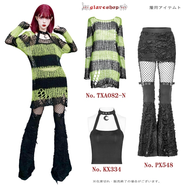 glareshop ���쥢����åס�M/2XL��TXA082-N���������� �����å� �ѥ� ���᡼���ù� ����2way Ĺµ �������� �˥å� ������ ��ǥ����� | �������奢��� V�� �⡼�ɷ� �����ץ� ���ơ��� ���� �� [PUNK RAVE] Gothic Grunge Stripe Decayed Pullover Sweater