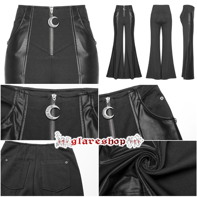 glareshop ���쥢����åס�XS-4XL��PX633-B���������� �ѥ� ���Ǻ� �ե������쥶������ �ࡼ����㡼�� �ե쥢�ѥ�� �� ��ǥ����� | �������奢��� V�� �⡼�ɷ� �����ץ� ���ơ��� ���� �� [PUNK RAVE] Gothic Spliced Faux Leather Long Flared Pants