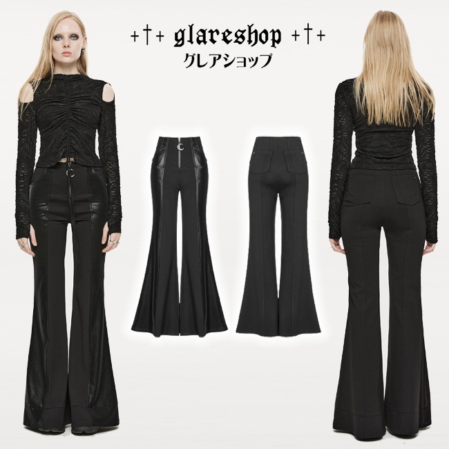 glareshop ���쥢����åס�XS-4XL��PX633-B���������� �ѥ� ���Ǻ� �ե������쥶������ �ࡼ����㡼�� �ե쥢�ѥ�� �� ��ǥ����� | �������奢��� V�� �⡼�ɷ� �����ץ� ���ơ��� ���� �� [PUNK RAVE] Gothic Spliced Faux Leather Long Flared Pants