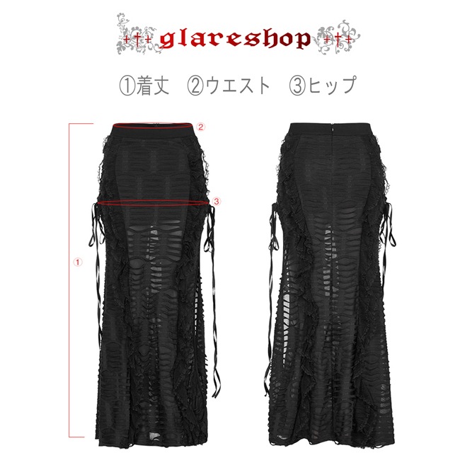 glareshop ���쥢����åס�XS-4XL��SX523-B���������� �����å������ɥ���å� ���᡼���ù� �����ȥ������� �� ��ǥ����� | �������奢��� V�� �⡼�ɷ� �����ץ� ���ơ��� ���� �� [PUNK RAVE] Gothic Decadent Lace High Slit Long Skirt