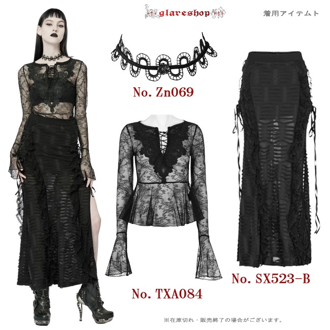 glareshop ���쥢����åס�XS-4XL��SX523-B���������� �����å������ɥ���å� ���᡼���ù� �����ȥ������� �� ��ǥ����� | �������奢��� V�� �⡼�ɷ� �����ץ� ���ơ��� ���� �� [PUNK RAVE] Gothic Decadent Lace High Slit Long Skirt