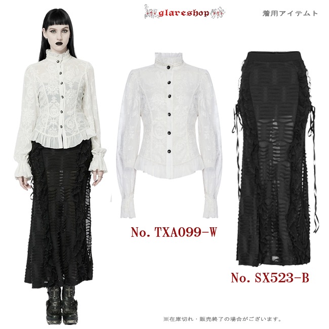 glareshop ���쥢����åס�XS-4XL��SX523-B���������� �����å������ɥ���å� ���᡼���ù� �����ȥ������� �� ��ǥ����� | �������奢��� V�� �⡼�ɷ� �����ץ� ���ơ��� ���� �� [PUNK RAVE] Gothic Decadent Lace High Slit Long Skirt