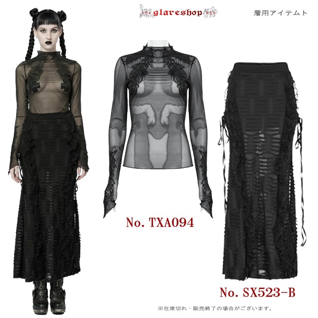 glareshop ���쥢����åס�XS-4XL��SX523-B���������� �����å������ɥ���å� ���᡼���ù� �����ȥ������� �� ��ǥ����� | �������奢��� V�� �⡼�ɷ� �����ץ� ���ơ��� ���� �� [PUNK RAVE] Gothic Decadent Lace High Slit Long Skirt