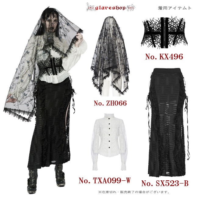 glareshop ���쥢����åס�XS-4XL��SX523-B���������� �����å������ɥ���å� ���᡼���ù� �����ȥ������� �� ��ǥ����� | �������奢��� V�� �⡼�ɷ� �����ץ� ���ơ��� ���� �� [PUNK RAVE] Gothic Decadent Lace High Slit Long Skirt