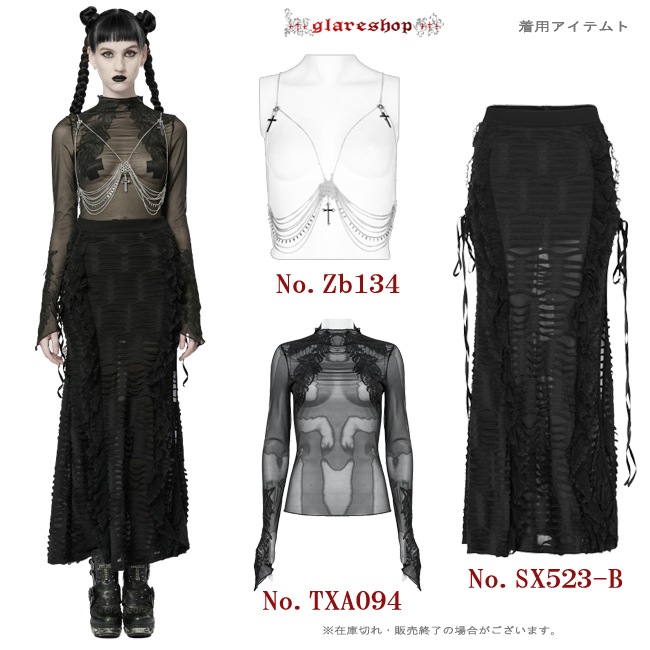 glareshop ���쥢����åס�XS-4XL��SX523-B���������� �����å������ɥ���å� ���᡼���ù� �����ȥ������� �� ��ǥ����� | �������奢��� V�� �⡼�ɷ� �����ץ� ���ơ��� ���� �� [PUNK RAVE] Gothic Decadent Lace High Slit Long Skirt