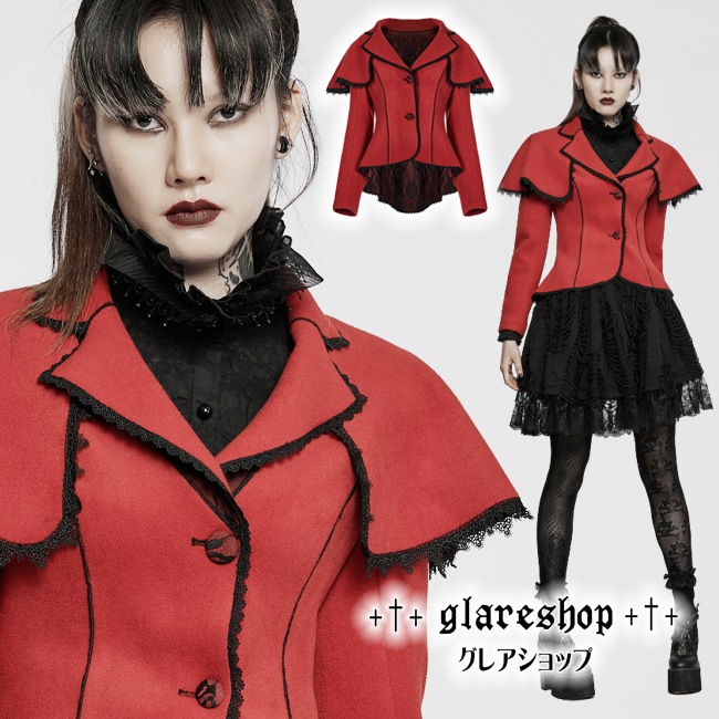 Glareshop グレアショップ 公式ストア Glareshop グレアショップ Xs 4xl Jx807 R ゴスロリ ゴシックレースアップショルダーケープ付きジャケット 赤 黒 レディース ゴスロリ ゴシック パンク ロック ファッション スチームパンク ヴィジュアル系 V系 モード系