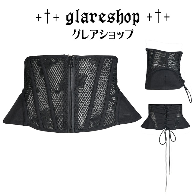 glareshop ���쥢����åס�S/L/2XL��KX472-B���������� �����å� �ƥ������㡼 ���륨�å� ���륻�å� ���륻�åȥ٥�� �� ��ǥ����� | �ѥ� ���å� �ե��å���� ��������ѥ� �������奢��� V�� �⡼�ɷ� �����ץ� ���ơ��� ���� �� [PUNK RAVE]