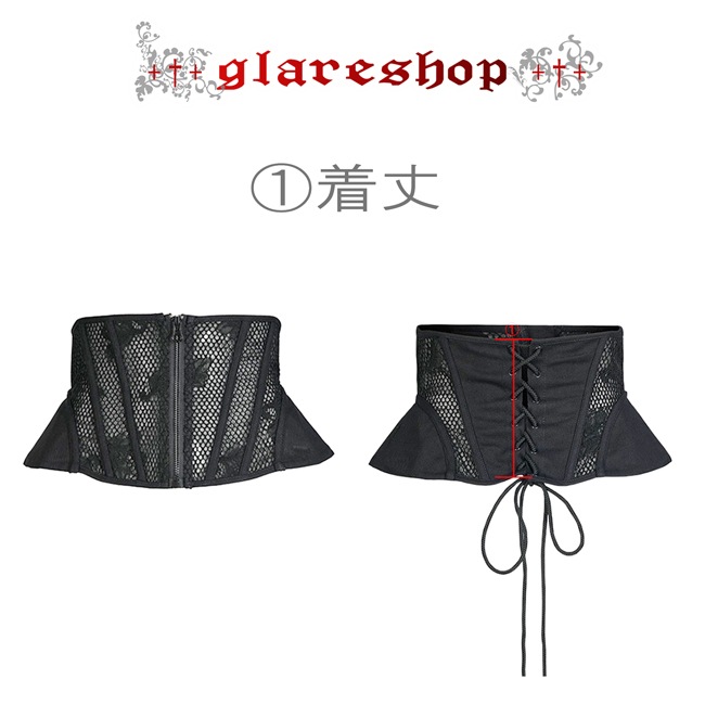 glareshop ���쥢����åס�S/L/2XL��KX472-B���������� �����å� �ƥ������㡼 ���륨�å� ���륻�å� ���륻�åȥ٥�� �� ��ǥ����� | �ѥ� ���å� �ե��å���� ��������ѥ� �������奢��� V�� �⡼�ɷ� �����ץ� ���ơ��� ���� �� [PUNK RAVE]