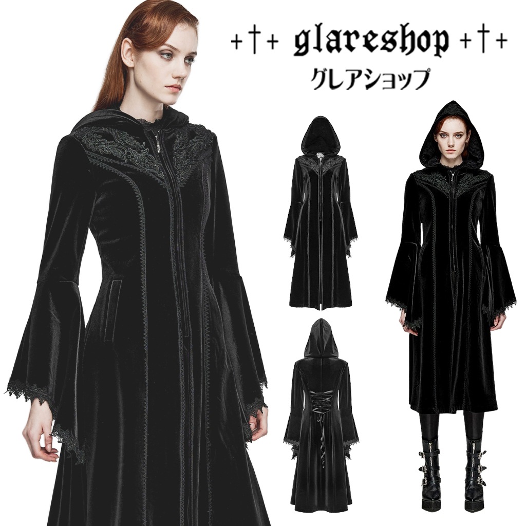 glareshop 쥢åסXS-5XLJX855-B å㥹ʸǥ&졼٥٥åȥ  ǥ |  奢 V ⡼ɷ ץ ơ   [PUNK RAVE] Goth Gorgeous Velvet Coat