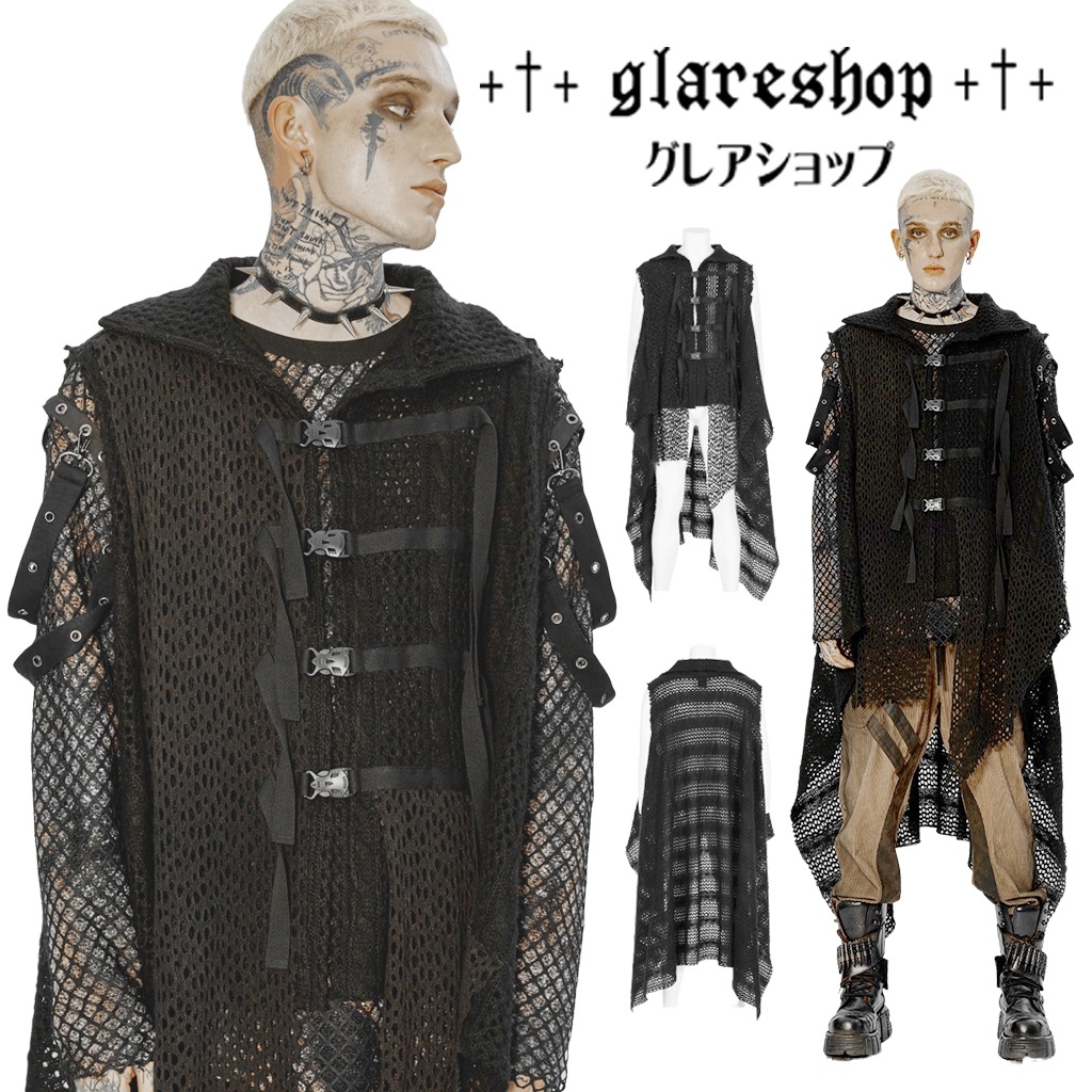 glareshop 쥢åסM.M/M.XL/M.3XLKX482-BСѥ󥯥ǥ٥ ȥ꡼ ˥åȥ٥   | ѥ 奢 V ץ ơ   [PUNK RAVE] Post-apocalyptic style knitted vest