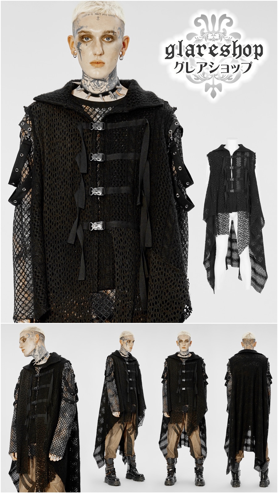 glareshop 쥢åסM.M/M.XL/M.3XLKX482-BСѥ󥯥ǥ٥ ȥ꡼ ˥åȥ٥   | ѥ 奢 V ץ ơ   [PUNK RAVE] Post-apocalyptic style knitted vest