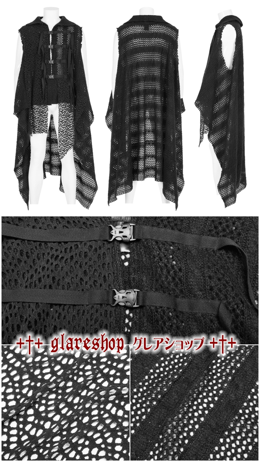 glareshop 쥢åסM.M/M.XL/M.3XLKX482-BСѥ󥯥ǥ٥ ȥ꡼ ˥åȥ٥   | ѥ 奢 V ץ ơ   [PUNK RAVE] Post-apocalyptic style knitted vest