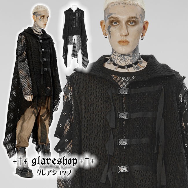 glareshop 쥢åסM.M/M.XL/M.3XLKX482-BСѥ󥯥ǥ٥ ȥ꡼ ˥åȥ٥   | ѥ 奢 V ץ ơ   [PUNK RAVE] Post-apocalyptic style knitted vest