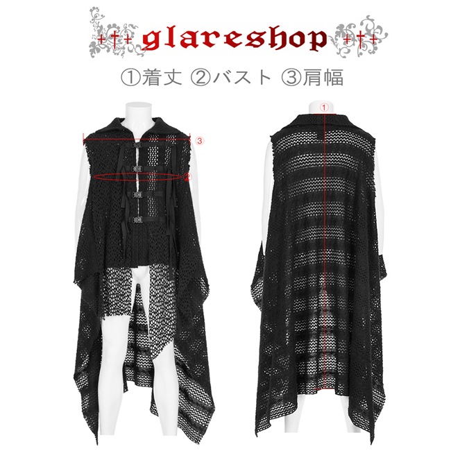 glareshop 쥢åסM.M/M.XL/M.3XLKX482-BСѥ󥯥ǥ٥ ȥ꡼ ˥åȥ٥   | ѥ 奢 V ץ ơ   [PUNK RAVE] Post-apocalyptic style knitted vest