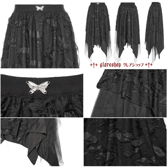 glareshop ���쥢����åס�S/L/2XL��SX537-B���������� �Х��ե饤���� ���Ǻ� ������ �������ȥ꡼ �������� �� ��ǥ����� | ���å� ����� �������奢��� V�� �⡼�ɷ� �����ץ� ���ơ��� ���� �� [PUNK RAVE] Dry Butterfly Asymmetrical Half Skirt