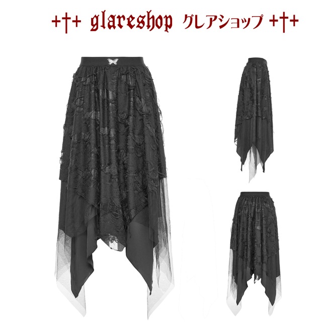 glareshop ���쥢����åס�S/L/2XL��SX537-B���������� �Х��ե饤���� ���Ǻ� ������ �������ȥ꡼ �������� �� ��ǥ����� | ���å� ����� �������奢��� V�� �⡼�ɷ� �����ץ� ���ơ��� ���� �� [PUNK RAVE] Dry Butterfly Asymmetrical Half Skirt