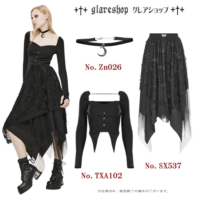 glareshop ���쥢����åס�S/L/2XL��SX537-B���������� �Х��ե饤���� ���Ǻ� ������ �������ȥ꡼ �������� �� ��ǥ����� | ���å� ����� �������奢��� V�� �⡼�ɷ� �����ץ� ���ơ��� ���� �� [PUNK RAVE] Dry Butterfly Asymmetrical Half Skirt