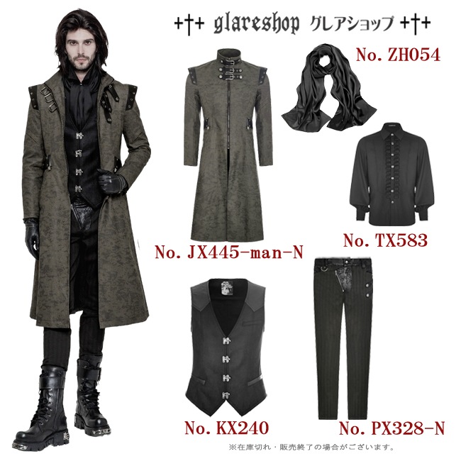 glareshop ���쥢����åס�M.S-M.5XL��KX240-B���������� �����å� �ե����ޥ� �»� ��² ������ ����ǥ� ���Ǻ� �٥��� �� ��� | ��������ѥ� �������奢��� V�� �⡼�ɷ� �����ץ� ���ơ��� ���� �� [PUNK RAVE] Steampunk Vintage Gothic Buckles Waistcoat