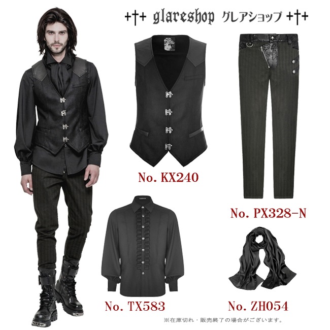 glareshop ���쥢����åס�M.S-M.5XL��KX240-B���������� �����å� �ե����ޥ� �»� ��² ������ ����ǥ� ���Ǻ� �٥��� �� ��� | ��������ѥ� �������奢��� V�� �⡼�ɷ� �����ץ� ���ơ��� ���� �� [PUNK RAVE] Steampunk Vintage Gothic Buckles Waistcoat