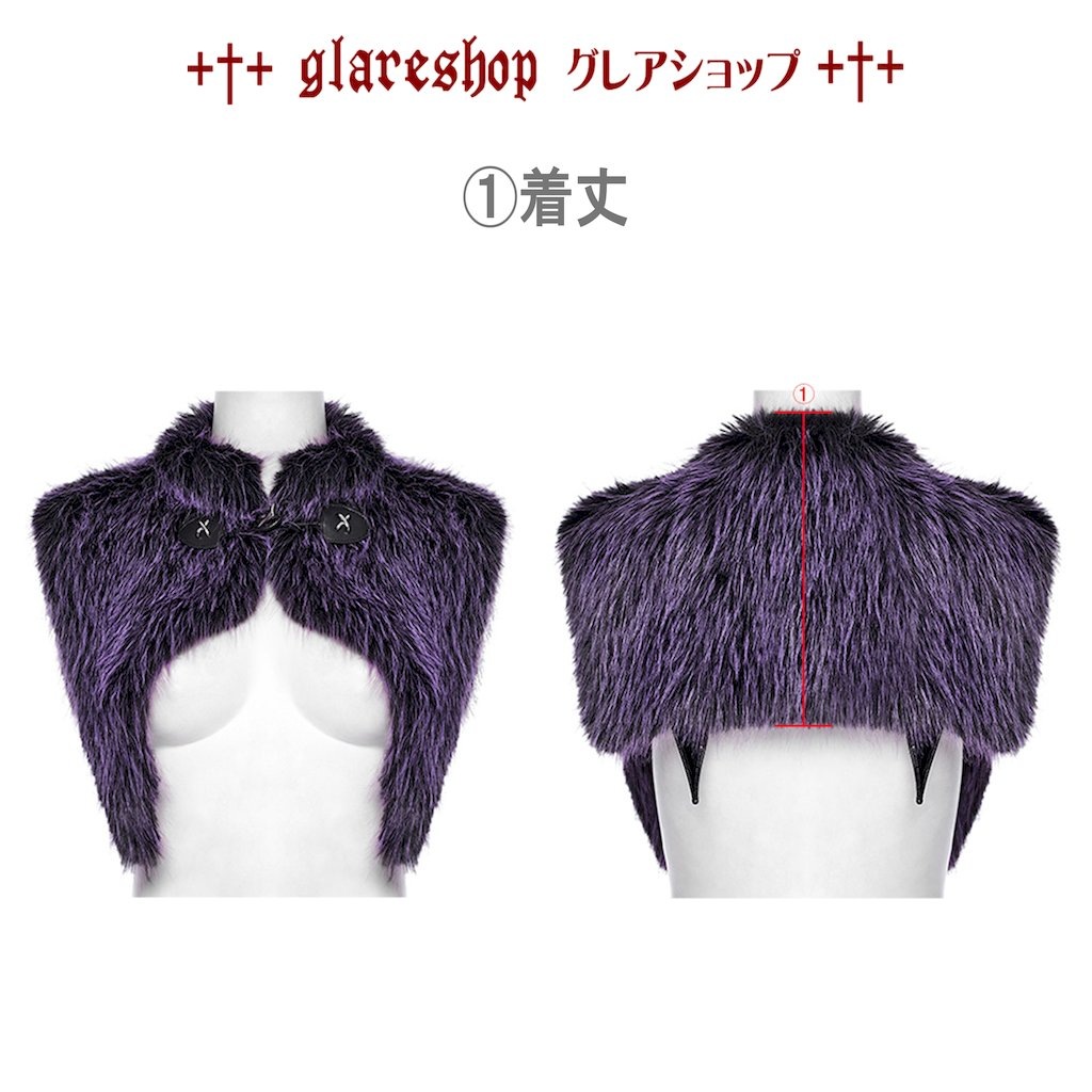 glareshop ���쥢����åס�S/L/2XL��JX995-VI�������å�����ǡ������ե����ǥӥ륷�硼�� �ݥ�� ���߻� ��ǥ����� | �������奢��� V�� �⡼�ɷ� �����ץ� ���ơ��� ���� �� [PUNK RAVE] Gradient devil shawl