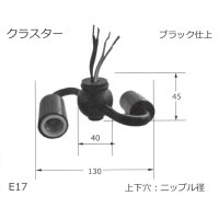 ŵѡ_S饹_2_E17_:130mm_֥_K2E17