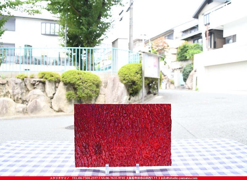 ストロベリーと赤ワイン ダブルリム製 ヴィンテージステンドグラス極稀少 初期作品 ウルボロス_UR_51-606-90_E_701202000035_写真は見本 ｜ステンドグラス