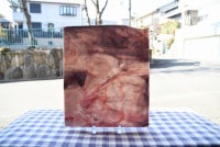 �䥫���ˡ�_UG_3307-RG_E_702201800031_�̿������Τ����ܥ�����_30cm��26cm