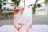 �䥫���ˡ�_UG_1157-SP_H_702201800118_�̿������Τ����ܥ�����_30cm��22cm