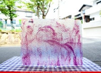 �䥫���ˡ�_UG_1067-G_H_702202000053_�̿���1/2�����ܥ�����_35cm��22cm