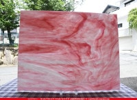 ޡ_W_7-L DR_I_707202100238_̿1/4ܥ_20cm26cm