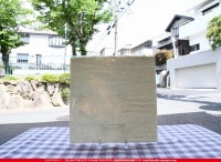 �֥륶��_BU_0132-0000_BU_B_719202100022_�̿������Τ����ܥ�����_25cm��25cm
