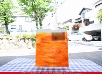 �֥륶��_BU_2123-0030_BUF_C_719202100051_�̿��ϸ���