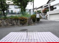 ֥륶_BU_4214-0000_BU_E_719202100076_̿Τܥ_9cm26cm