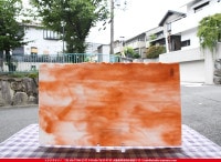 �֥륶��_BU_2305-0000_BU_C_719202100083_�̿���1/2�����ܥ�����_25cm��22cm