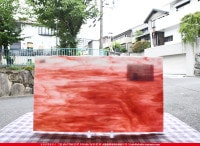 �֥륶��_BU_2302-0000_BU_C_719202100097_�̿���1/2�����ܥ�����_25cm��22cm