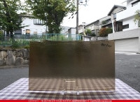 �֥륶��_BU_1409-0038_BUF_BI_719202100109_�̿���1/2�����ܥ�����_25cm��22cm