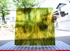 ������_K_164LL_B_734202100026_�̿���1/4�ʺ�����_20cm��20cm_3,048��(�ǹ�)�ΤȤ���20%OFF��