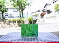 _K_12LLP TIP(KTP265)_EX_734202100310_̿Τܥ_14cm20cm