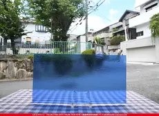 ������_K_624_C_734202100470_�̿���1/2�ʱ�¦��_20cm��20cm_3,434��(�ǹ�)�ΤȤ���20%OFF��