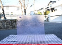 ����ܥ���_UR_IR60-015_K_701202100009_�̿������Τ����ܥ�����_30cm��30cm