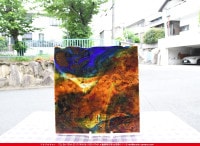 ����ܥ���_UR_10-910_H_701202200009_�̿������Τ����ܥ�����_30cm��30cm