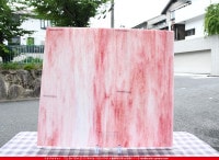 ޡ_W_7-L G_I_707202200145_̿1/4ܥ_20cm23cm