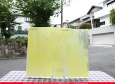 ������_K_166 G_D_734202200194_�̿��ϸ���